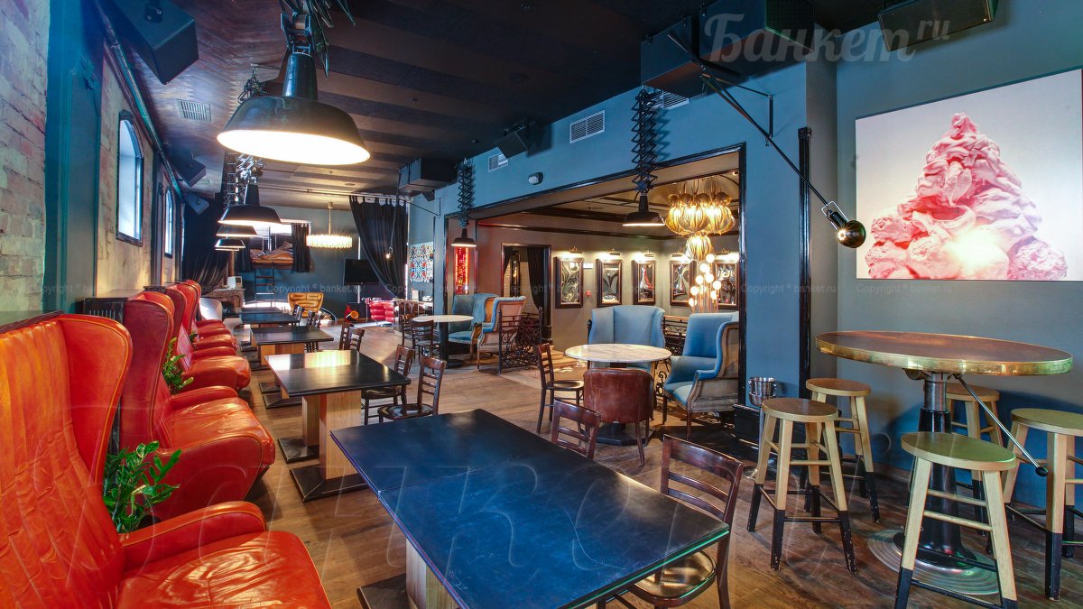 Зал 1 (Второй этаж) — FF Restaurant & Bar  / FF Bar / ФФ Бар