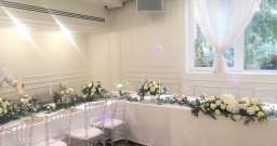 Crystal room — подробнее о зале