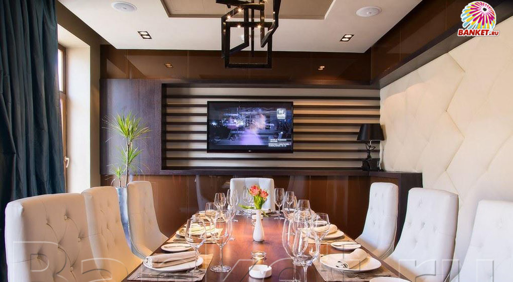 Vip зал — Ресторан Светлый