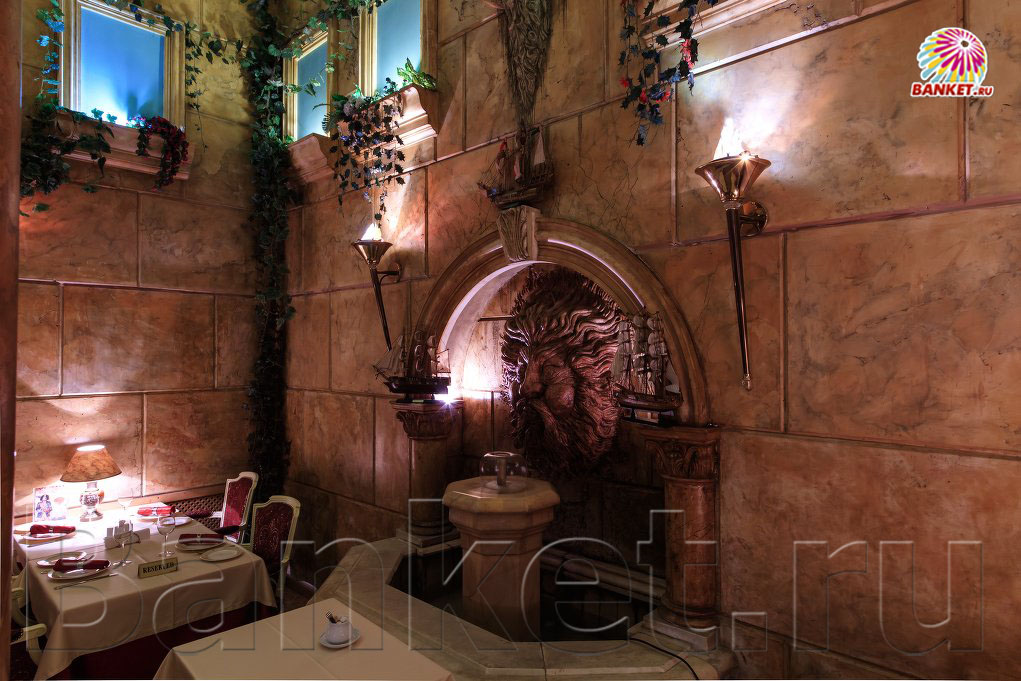 Зал в стиле Португальского замка — Ресторан Порту Атриум