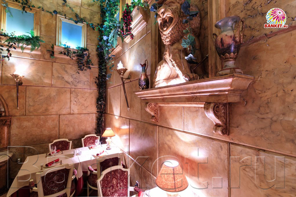 Зал в стиле Португальского замка Зал в стиле Португальского замка — фото 9