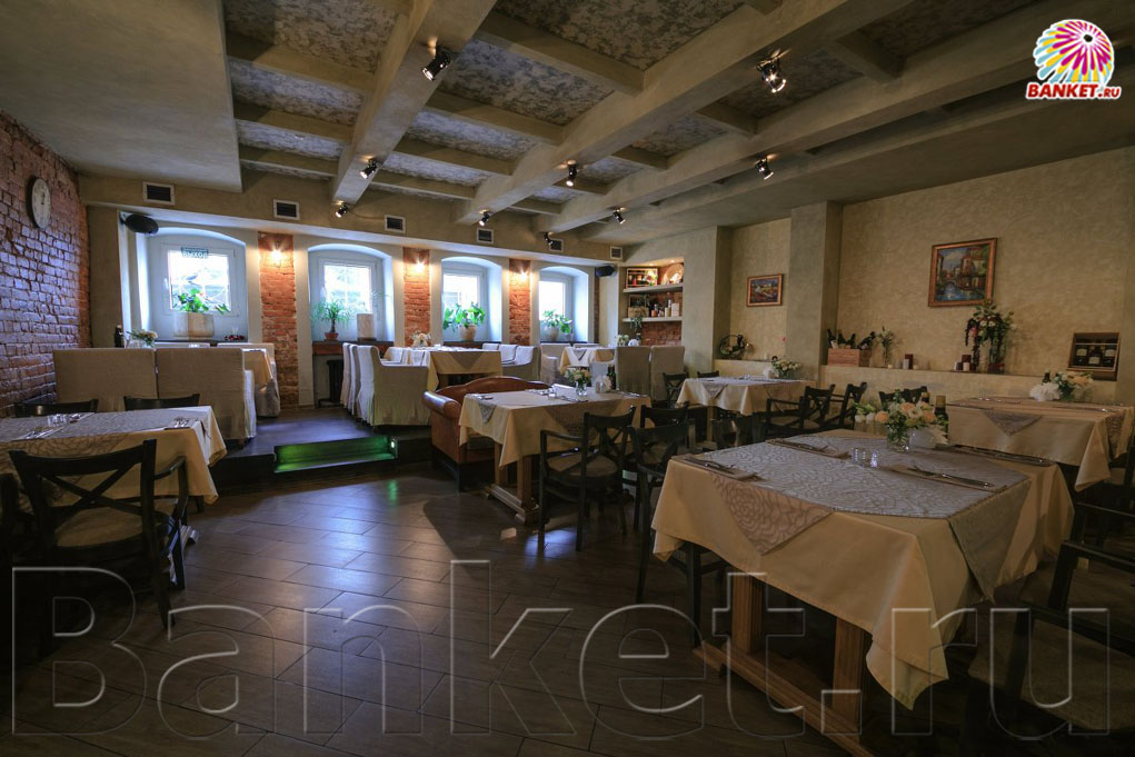 Зал №1 — Bocca di Bacco