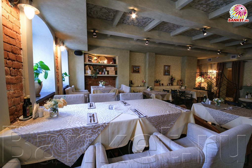 Зал №1 — Bocca di Bacco