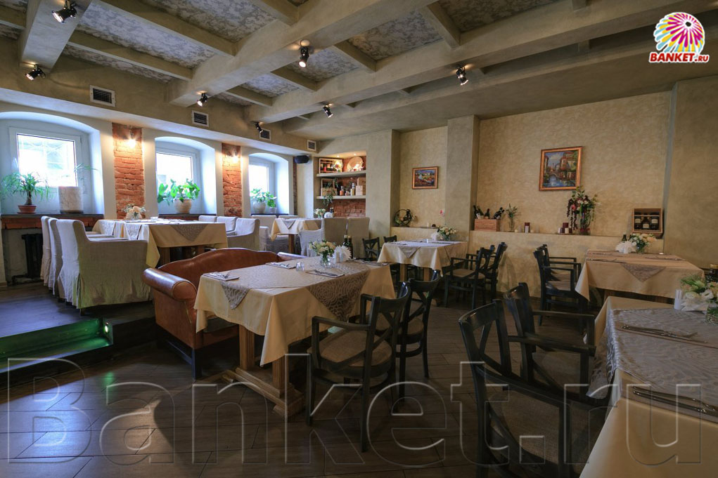 Зал №1 — Bocca di Bacco