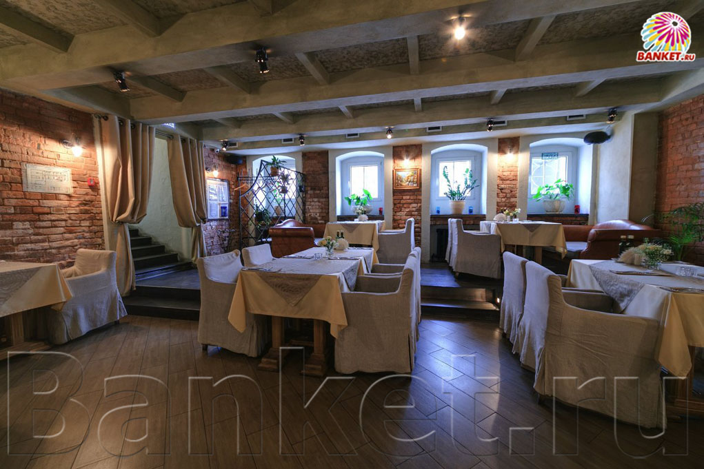 Зал №2 — Bocca di Bacco