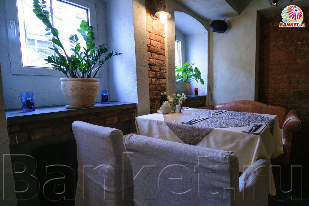 Зал №2 — фото 5