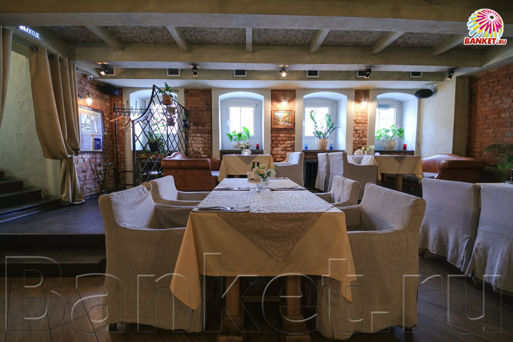 Зал №2 — фото 6