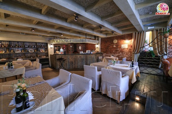 Логотип Bocca di Bacco