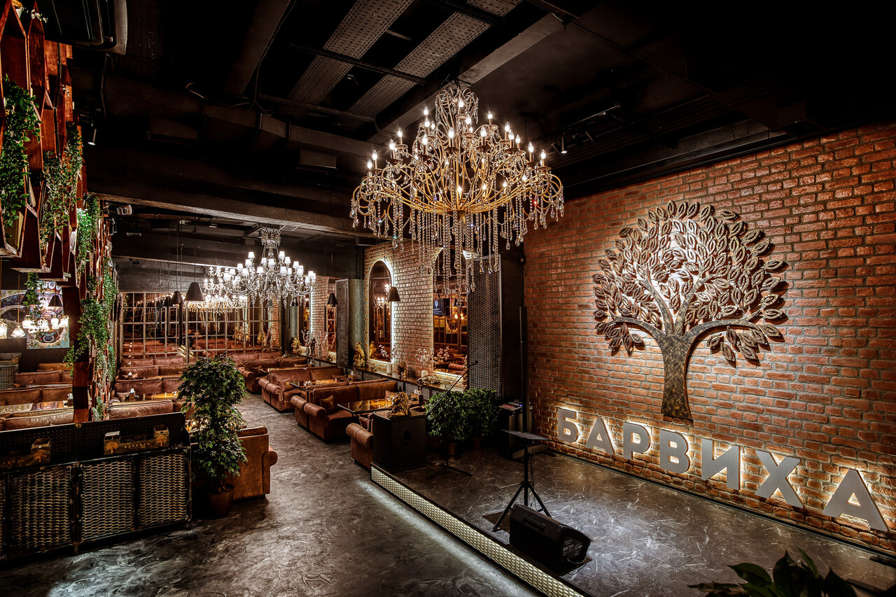 Барвиха Lounge, Зал — фото