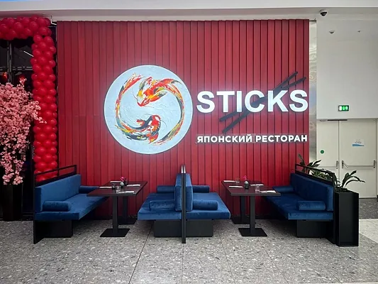 Sticks, Зал — фото