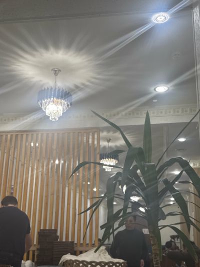 Зал