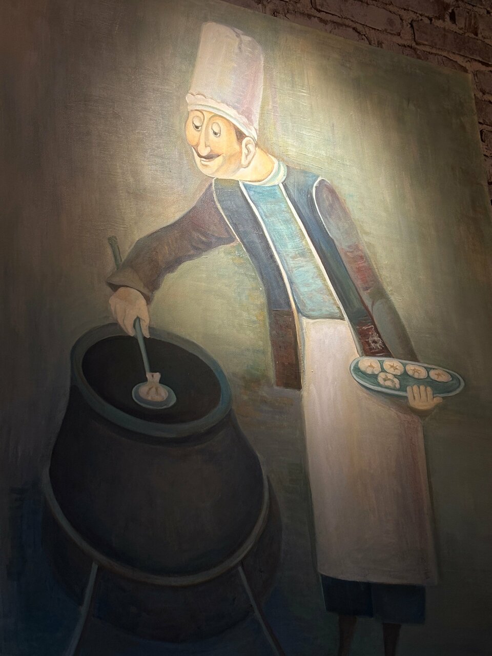 Зал — Швили