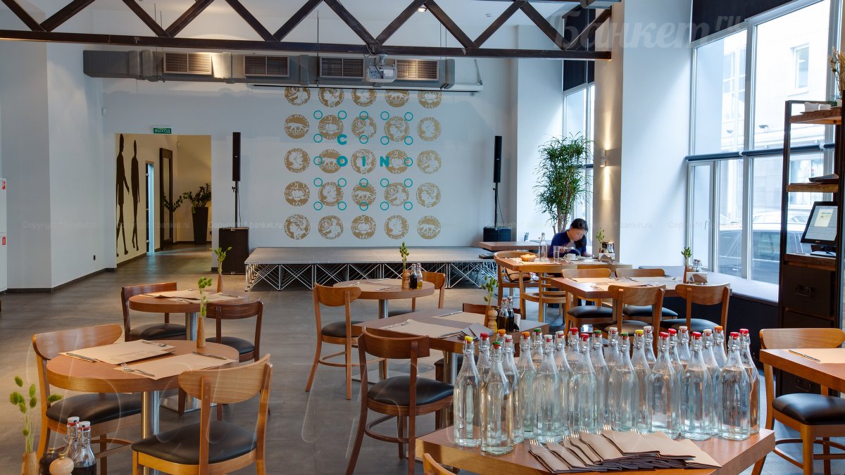 Основной зал — фото 18