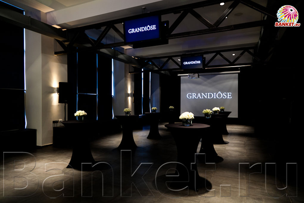 Основной зал — фото 49