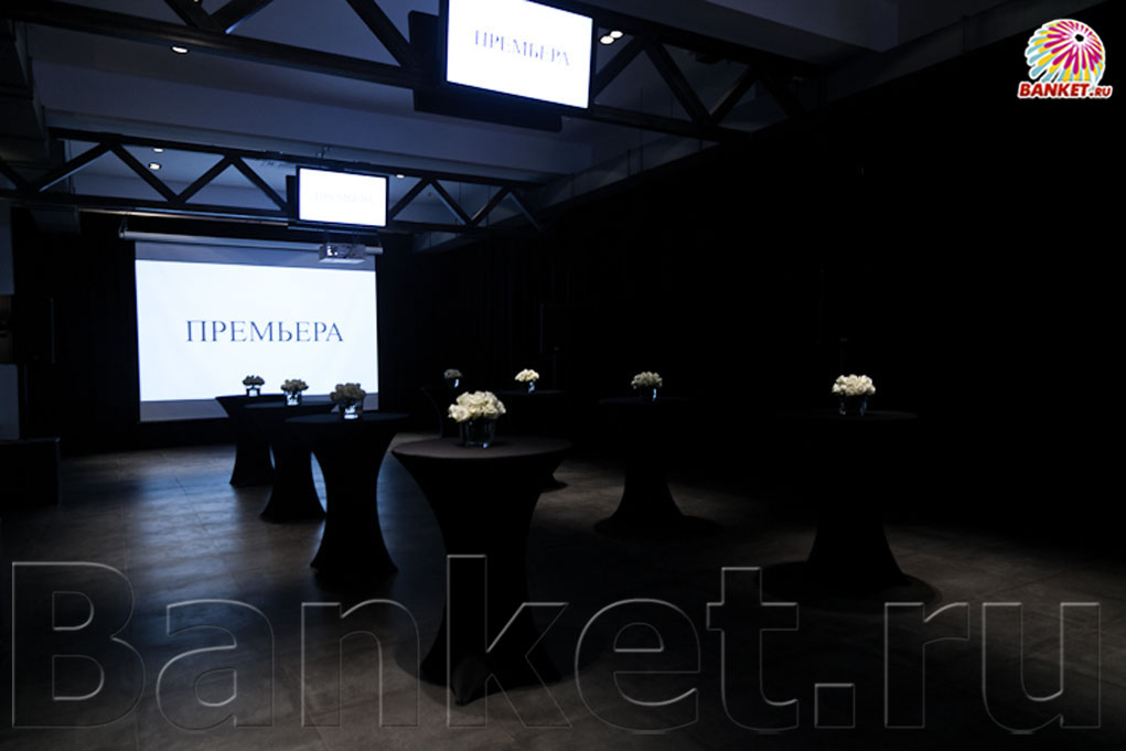 Основной зал — фото 51