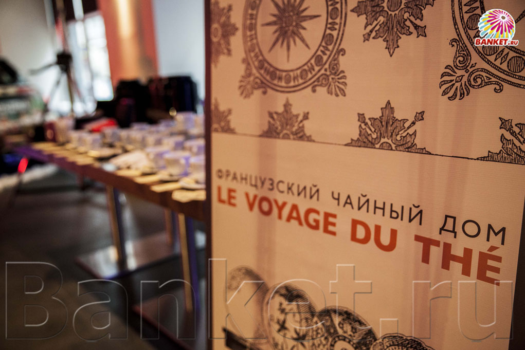 Основной зал — фото 62