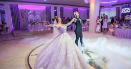 Republic Hall — подробнее о зале