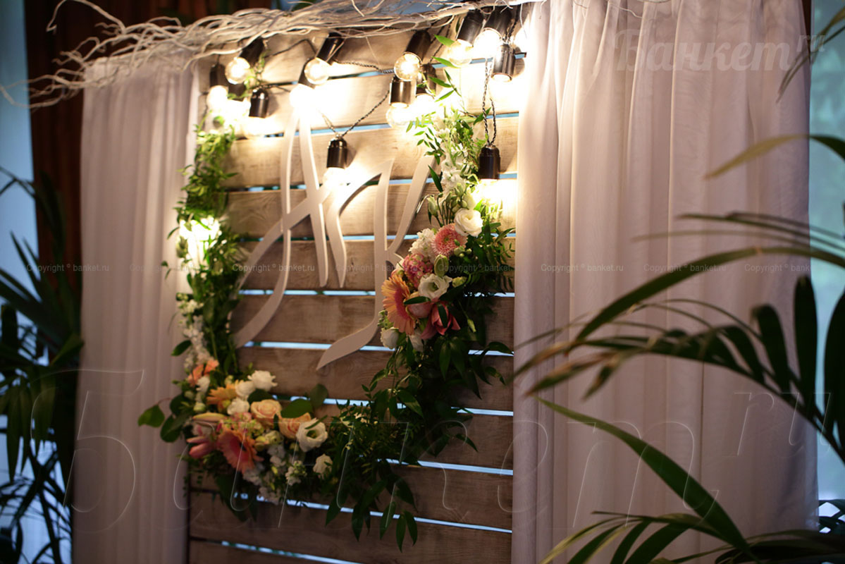 Основной зал Основной зал — фото 9