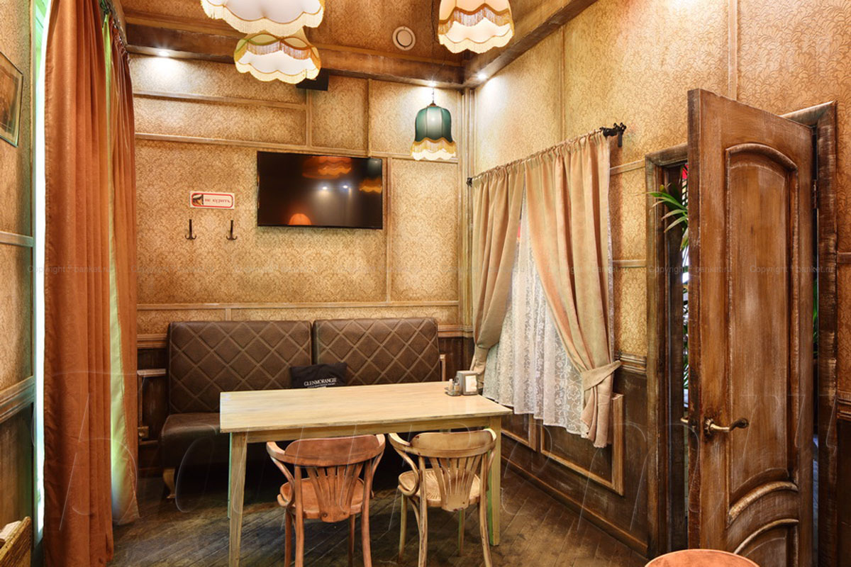 Vip Зал 1 — Трактиръ Ипполит Матвеевич