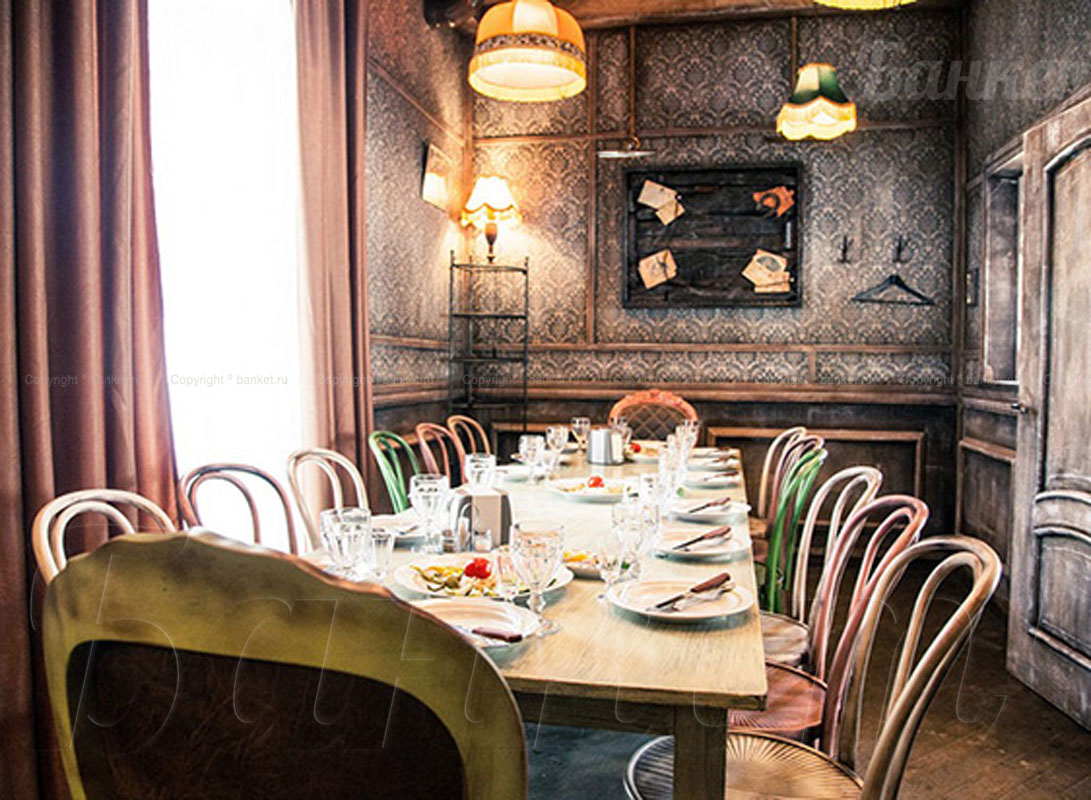 Vip Зал 2 — Трактиръ Ипполит Матвеевич