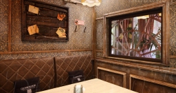 Vip Зал 2 — интерьер зала