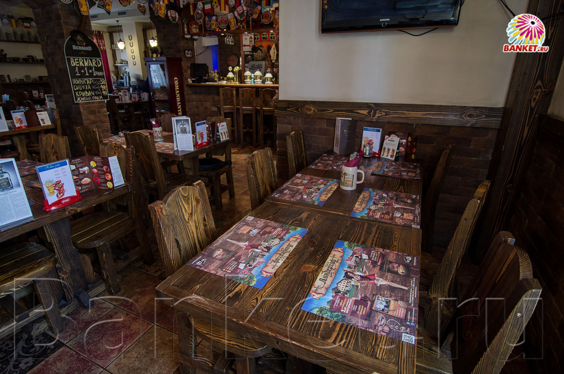 Основной зал — Ресторан Линдерхоф