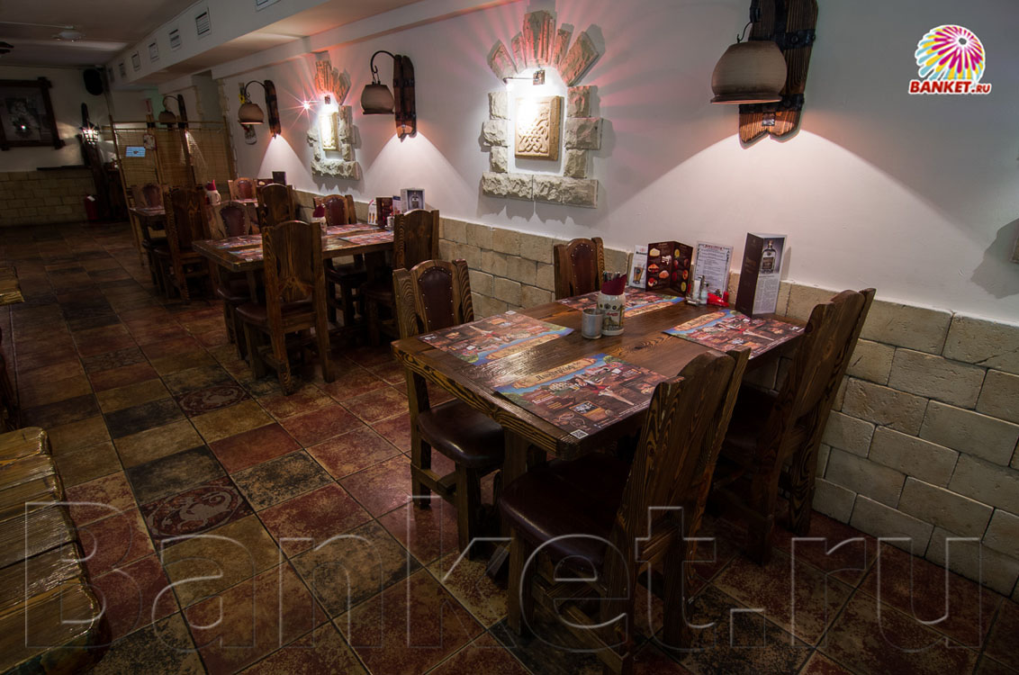 Основной зал — Ресторан Линдерхоф