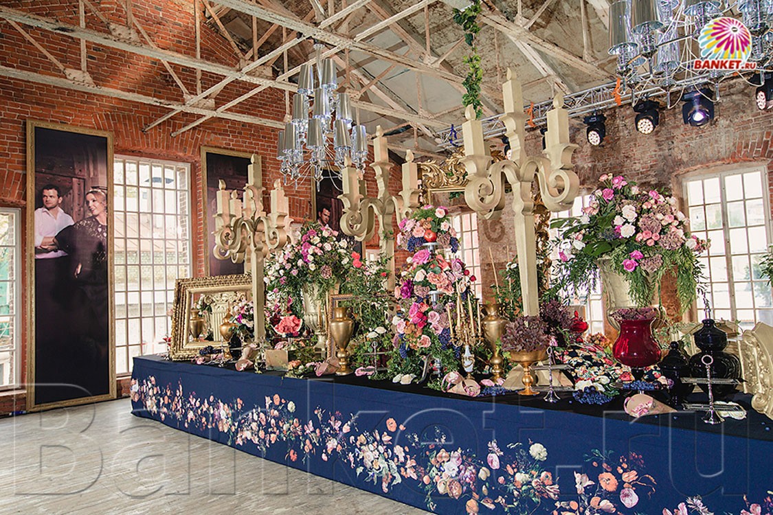 Зал — CONCORD CATERING