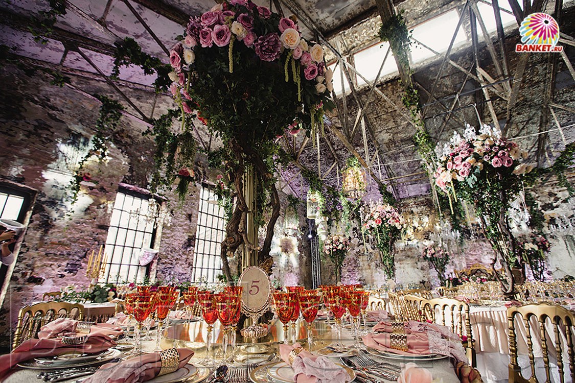 Зал — CONCORD CATERING