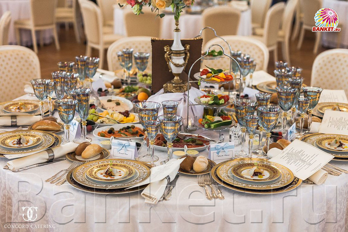 Зал — CONCORD CATERING