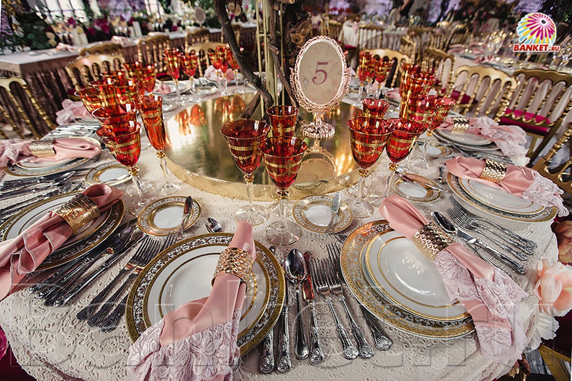 Зал — CONCORD CATERING