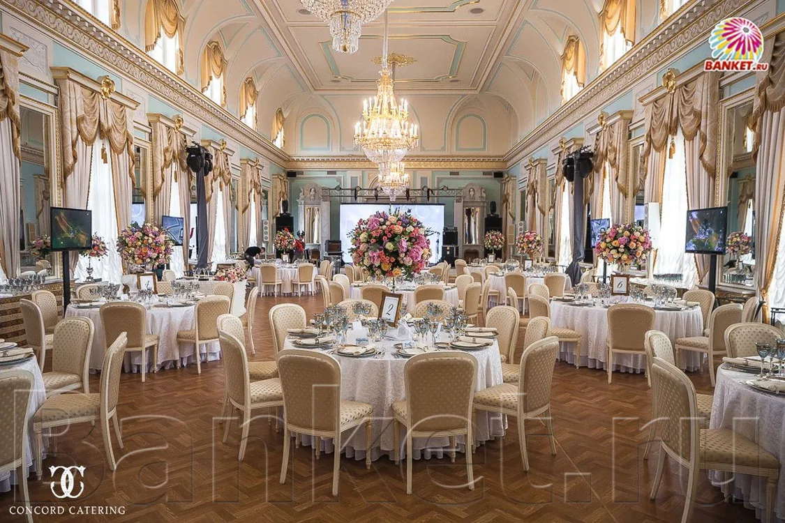 CONCORD CATERING — Зал, фото банкетного зала