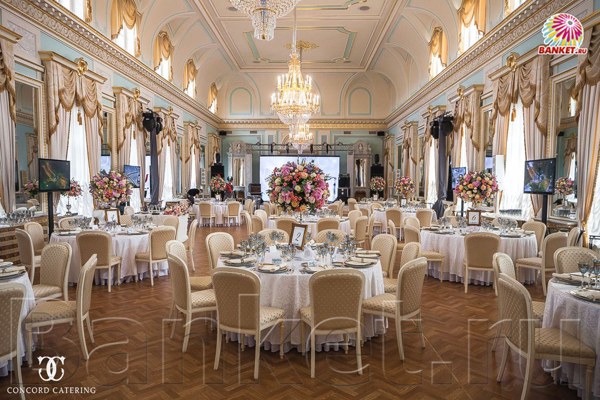 Логотип CONCORD CATERING