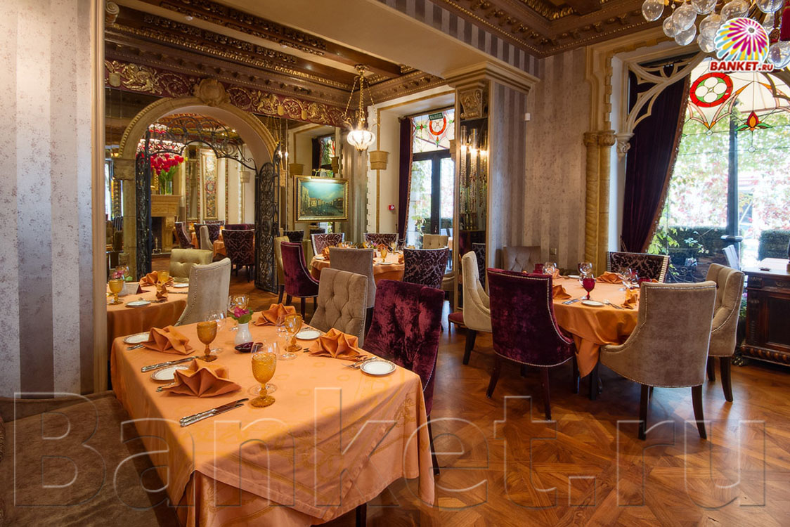 Основной зал — Ресторан Palazzo Ducale
