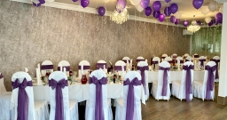 Малый зал  — подробнее о зале