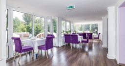 Зимний сад — фото 4