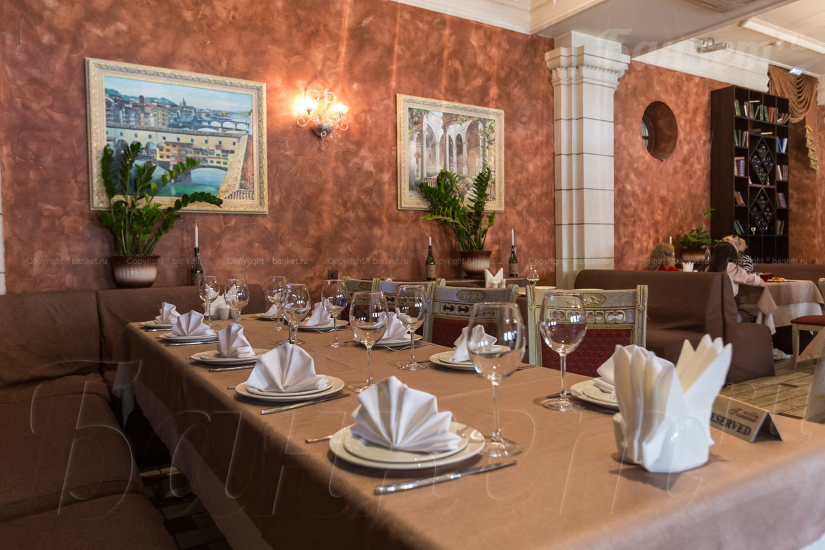 Основной зал 1-й этаж — фото 5