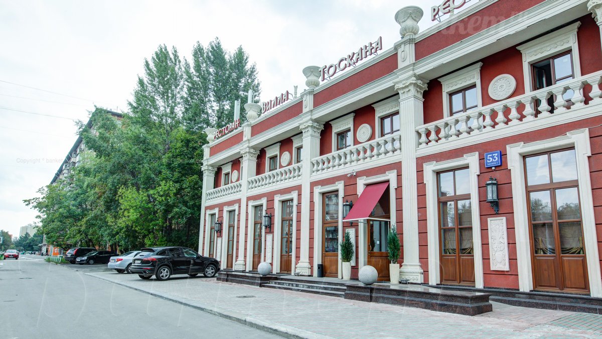 Основной зал 1-й этаж — фото 22