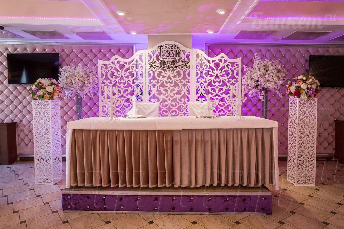 Банкетный зал 2 этаж — фото 20