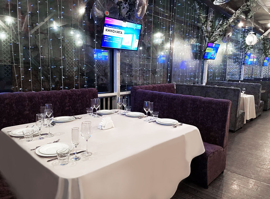 Зал Диско — фото 5