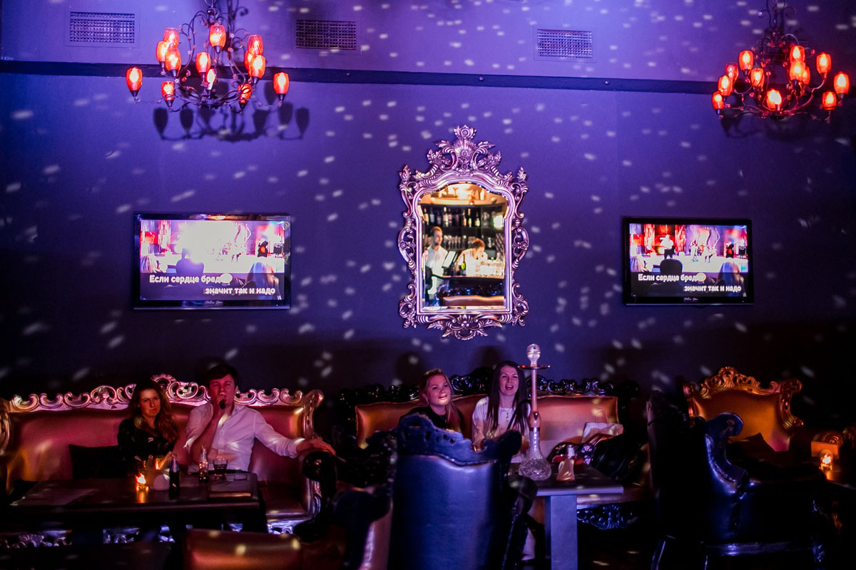 Основной зал — Bellis Bar