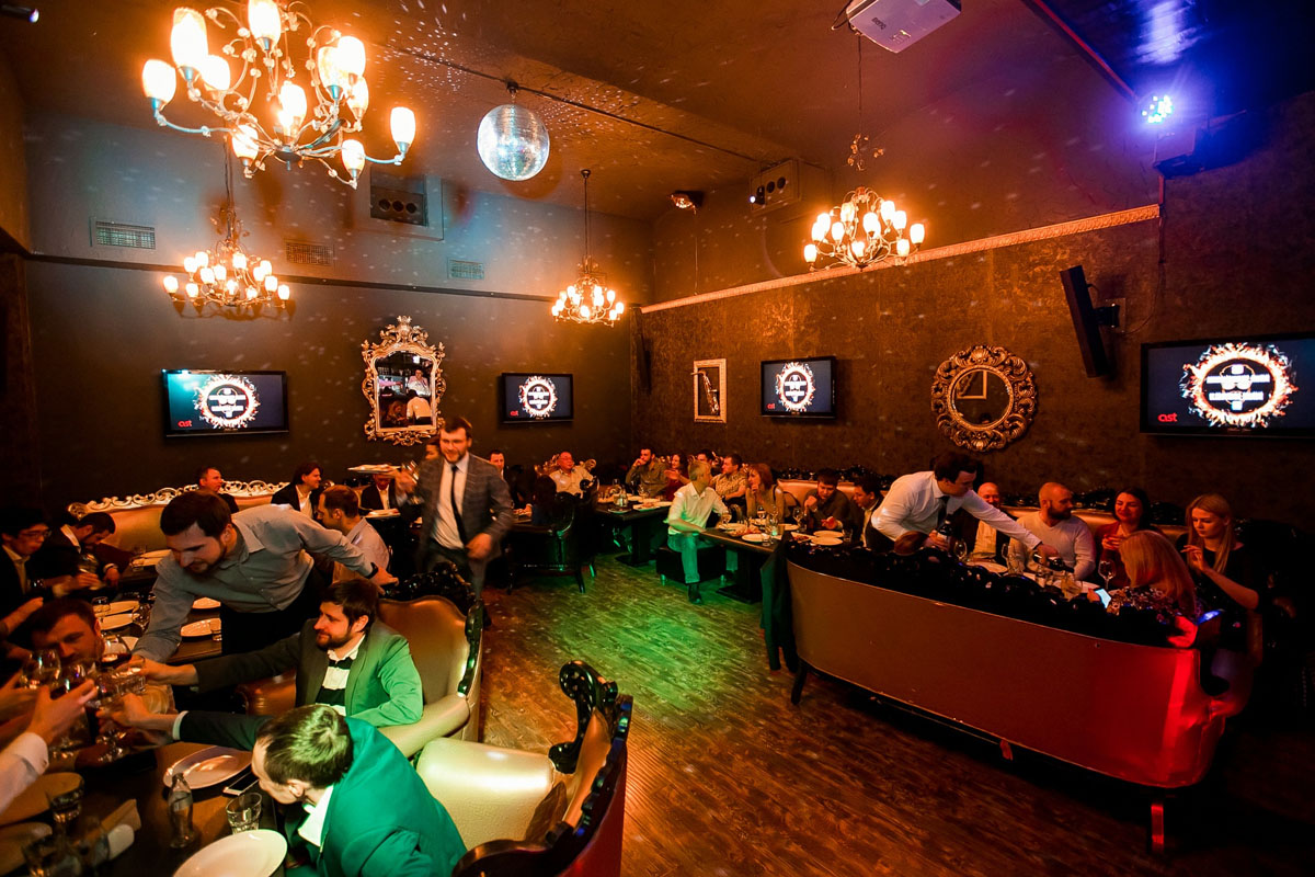 Основной зал — Bellis Bar
