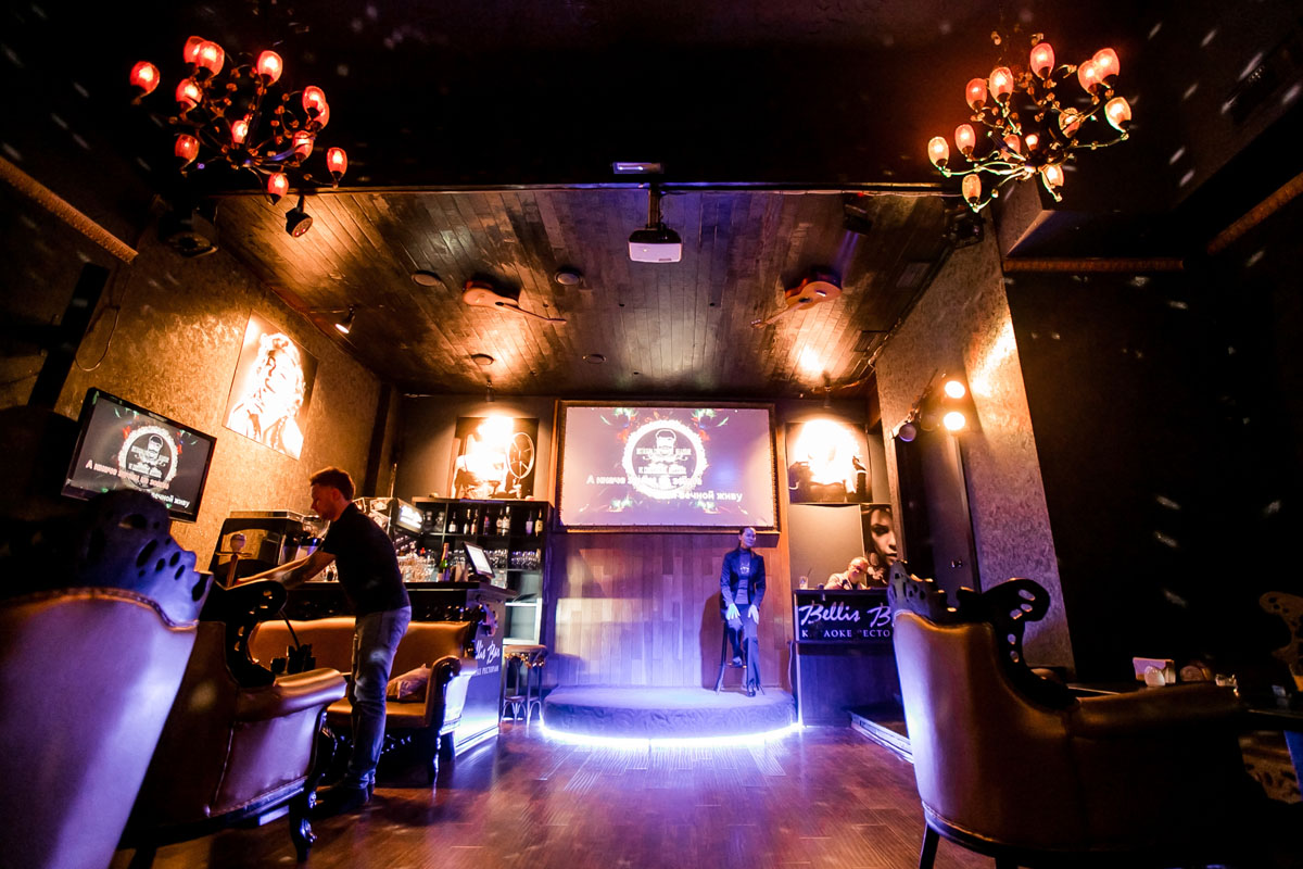Основной зал — Bellis Bar
