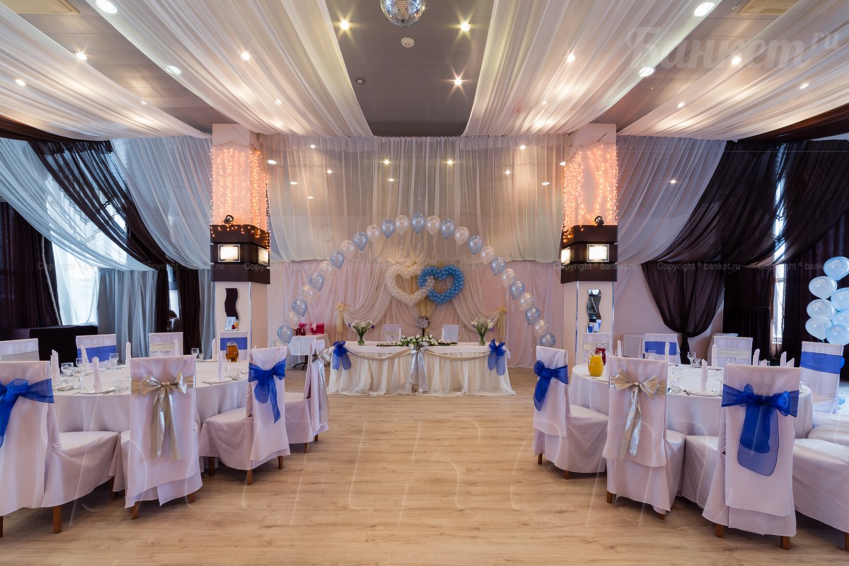 Большой зал — Банкет Двор