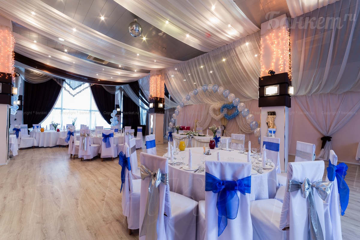 Большой зал — Банкет Двор