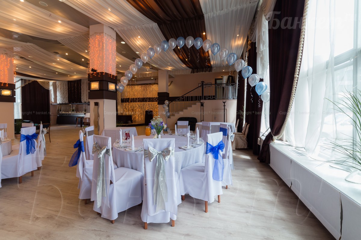 Большой зал — Банкет Двор