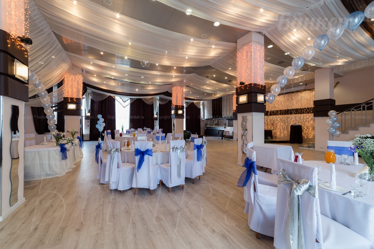 Большой зал — Банкет Двор