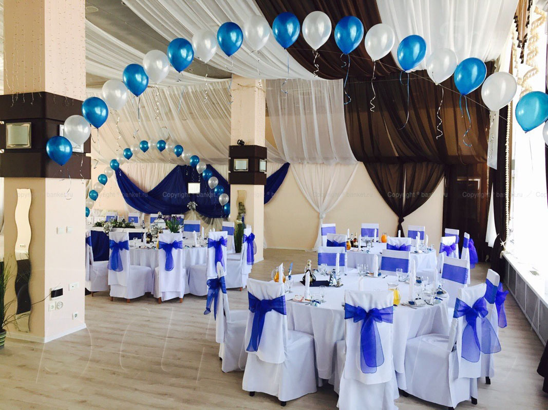 Большой зал — Банкет Двор