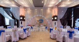 Большой зал — интерьер зала