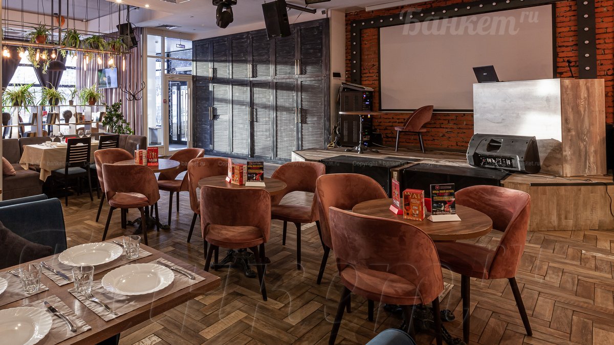 Основной зал — фото 14